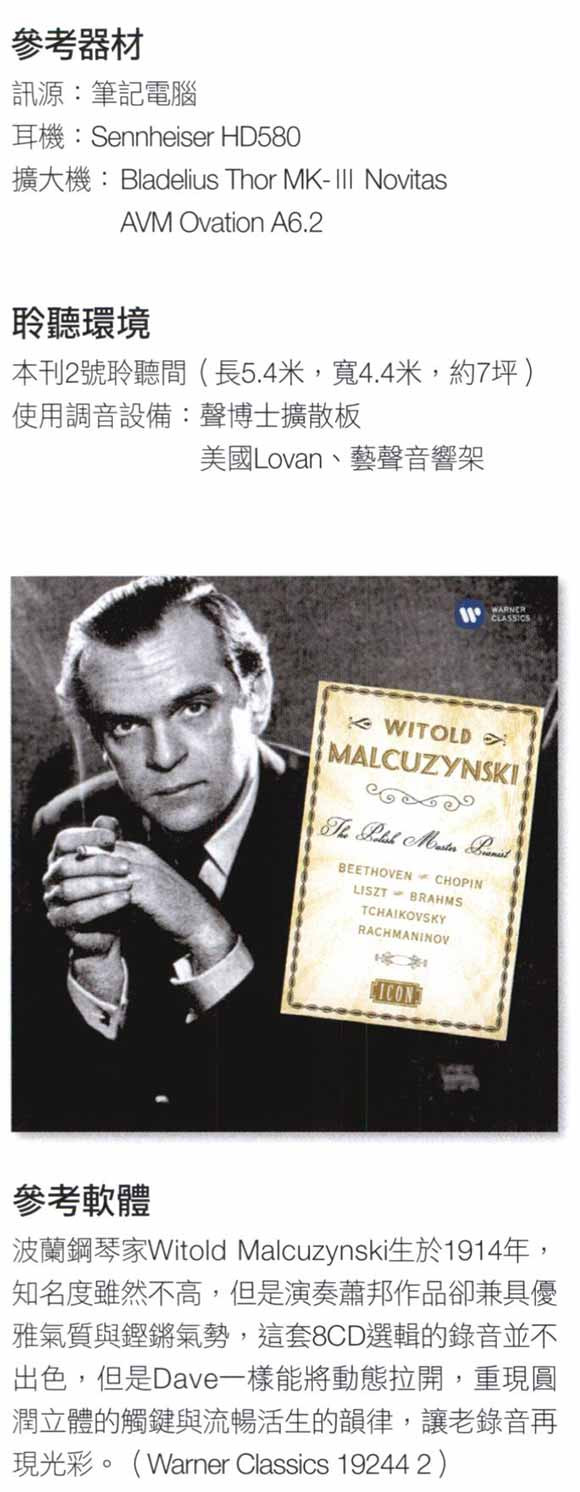 1587524791207198.jpg 微信图片_20200421145008.jpg