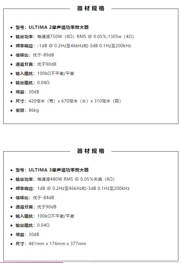 1588755309660322.png 微信图片_20200506165420.png