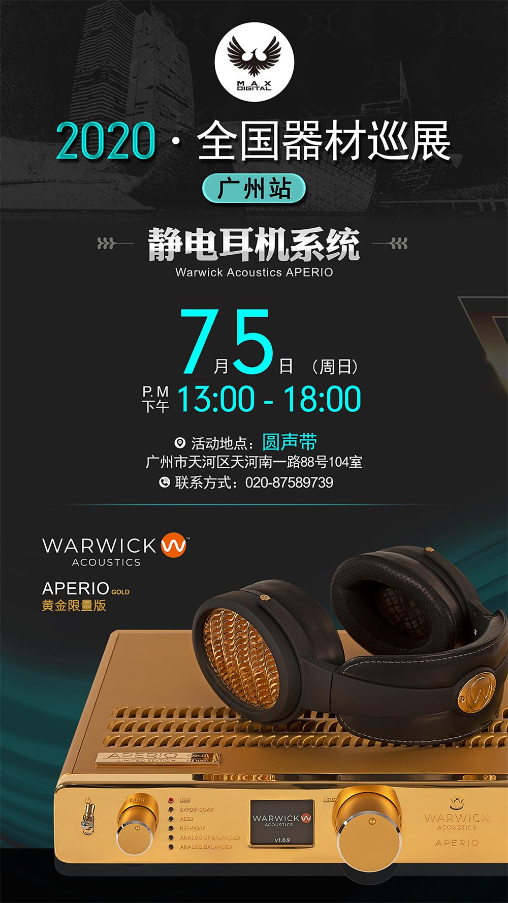 1593584208323943.jpg 微信图片_20200630155356.jpg