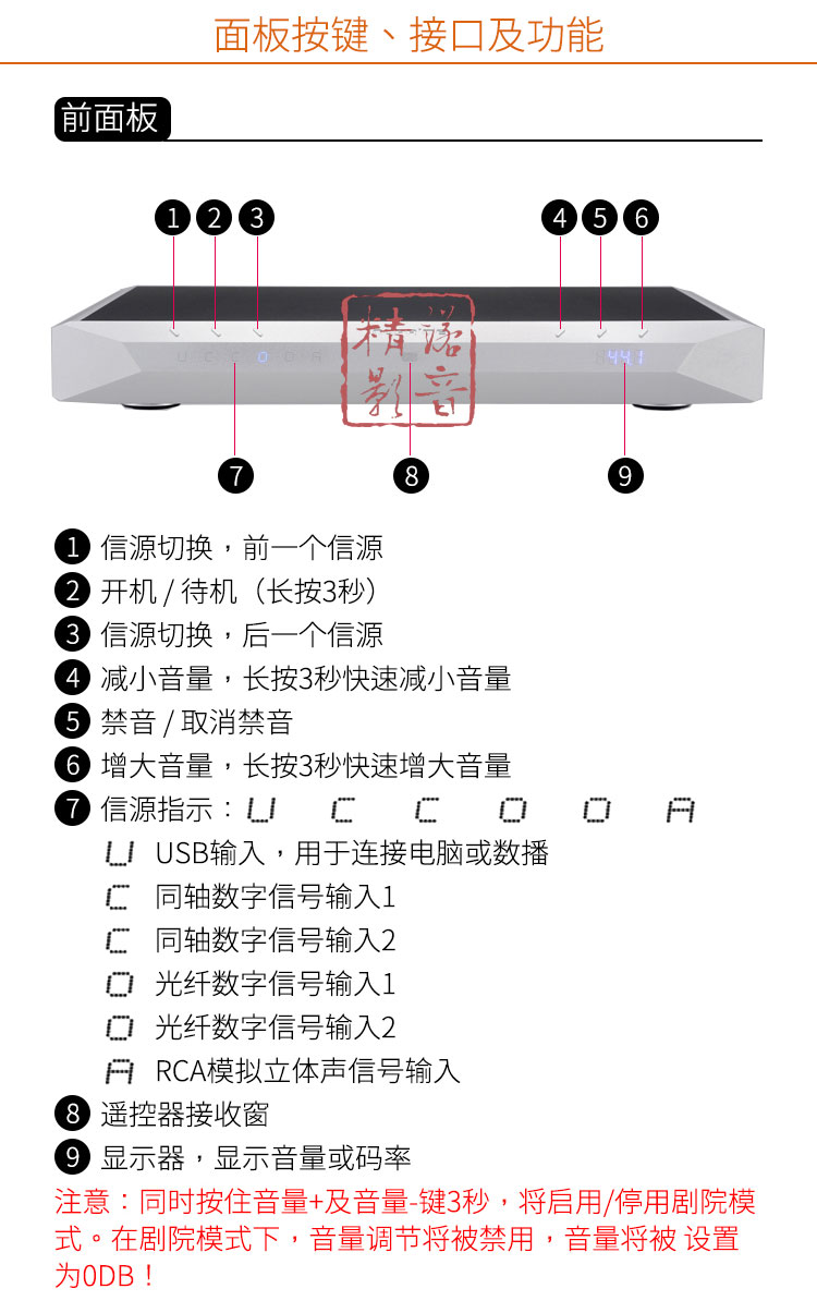 IDA16_12.jpg