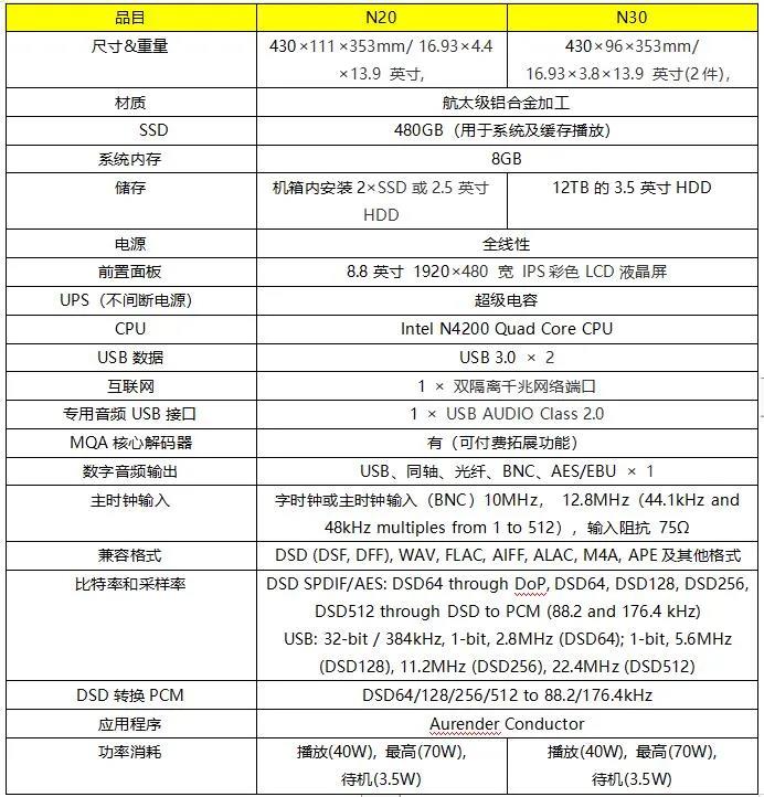 1598596853845703.jpg 微信图片_20200828142509.jpg