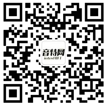 1599027468112450.jpg 音特网白底.jpg