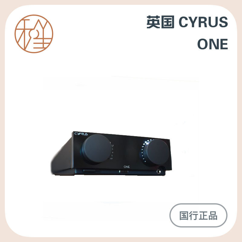 Cyrus ONE