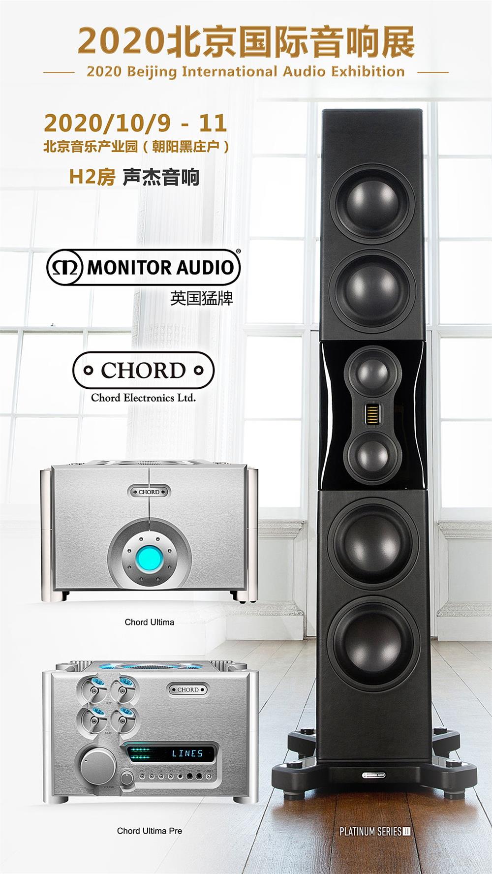 1602137444650425.jpg 微信图片_20201007142126_看图王.jpg