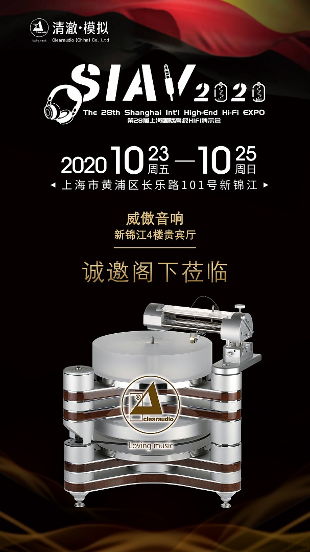 1603260590115850.jpg 微信图片_20201020153025.jpg