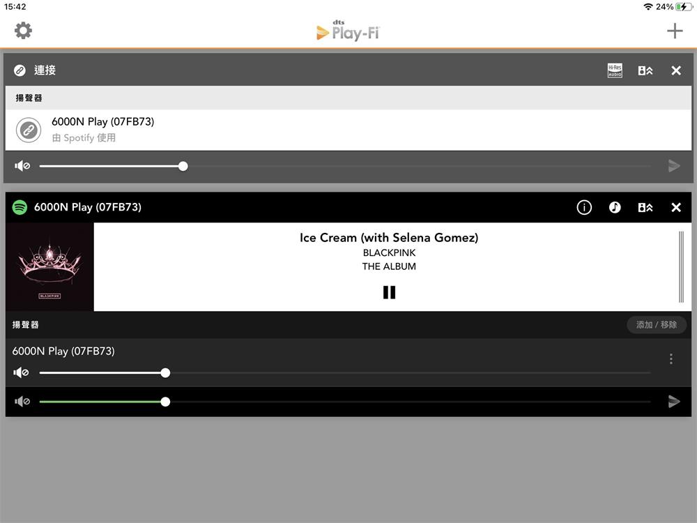 1603694355758650.jpg 16_看图王.jpg