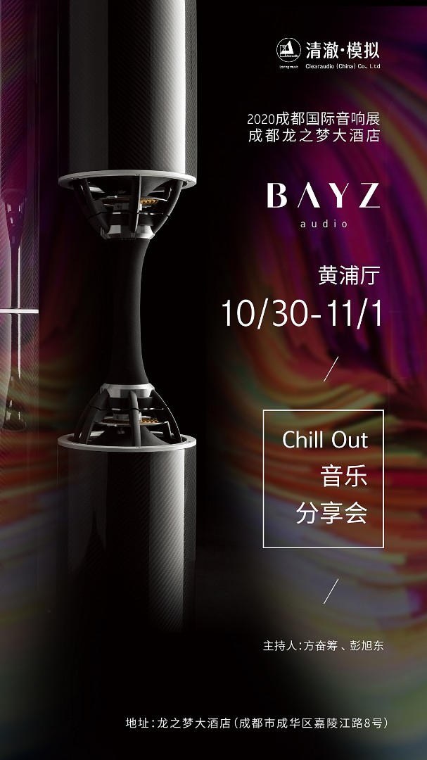 1603866508374376.jpg 微信图片_20201026160406.jpg