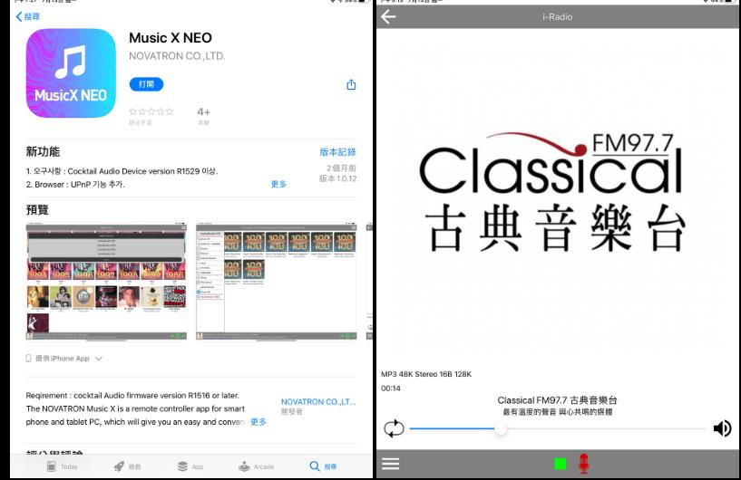 1604375720123234.jpg Cockteil X45 12.jpg