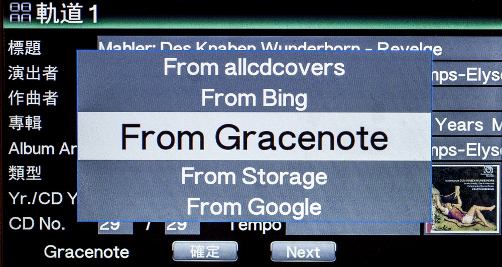 1604375842800132.jpg Cocktaik X45 23.jpg