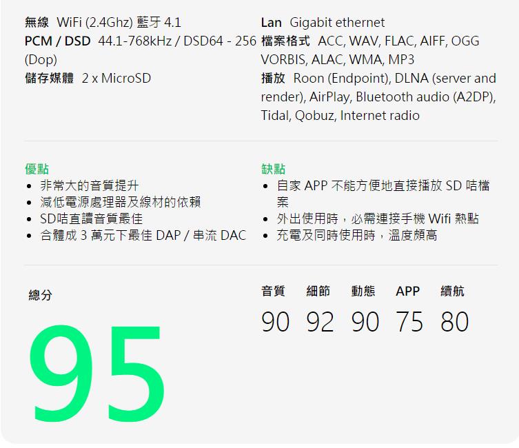 1610346204631792.jpg QQ浏览器截图20210108144619.jpg