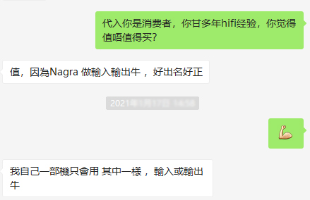 1611898242216019.jpg A.jpg