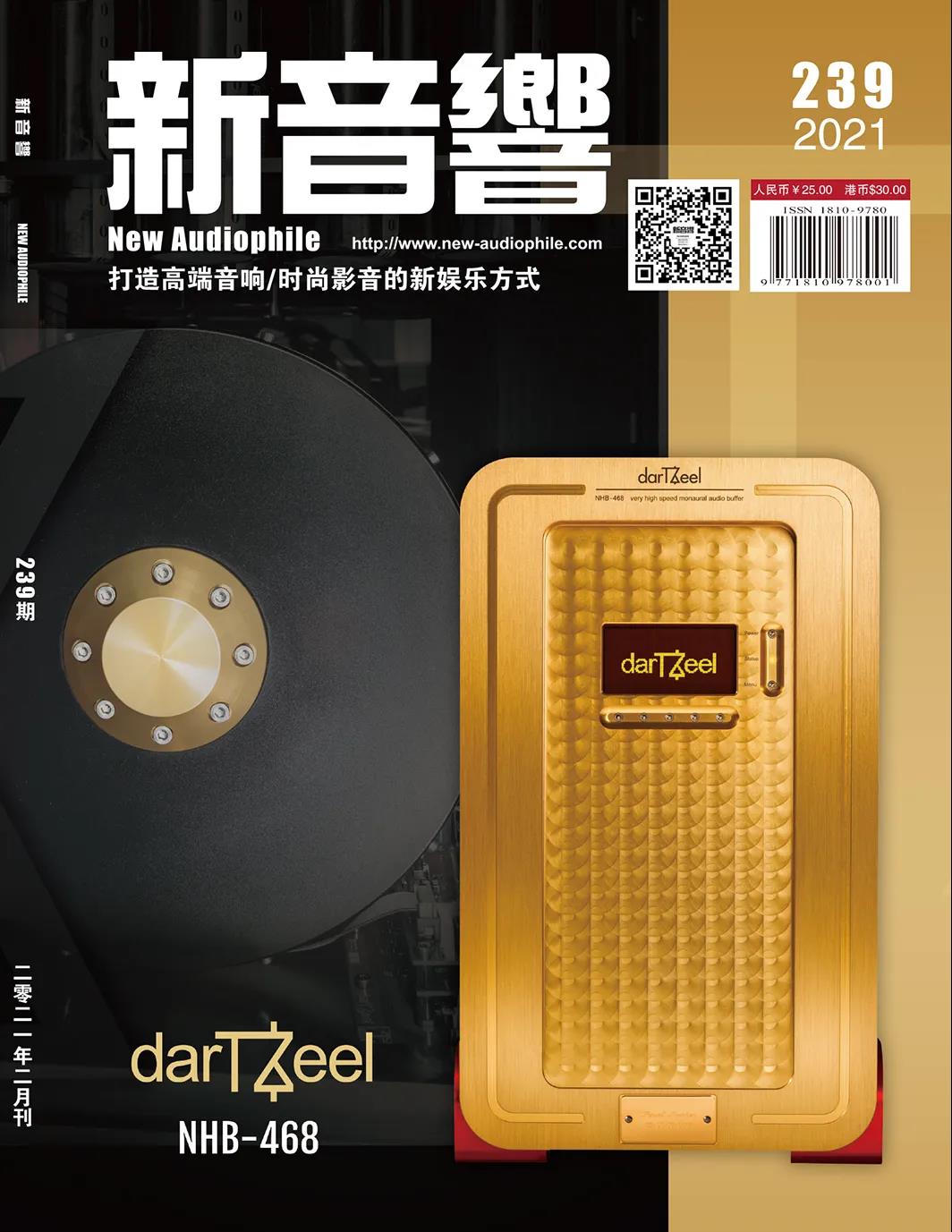1612333612197128.jpg 微信图片_20210203141734.jpg