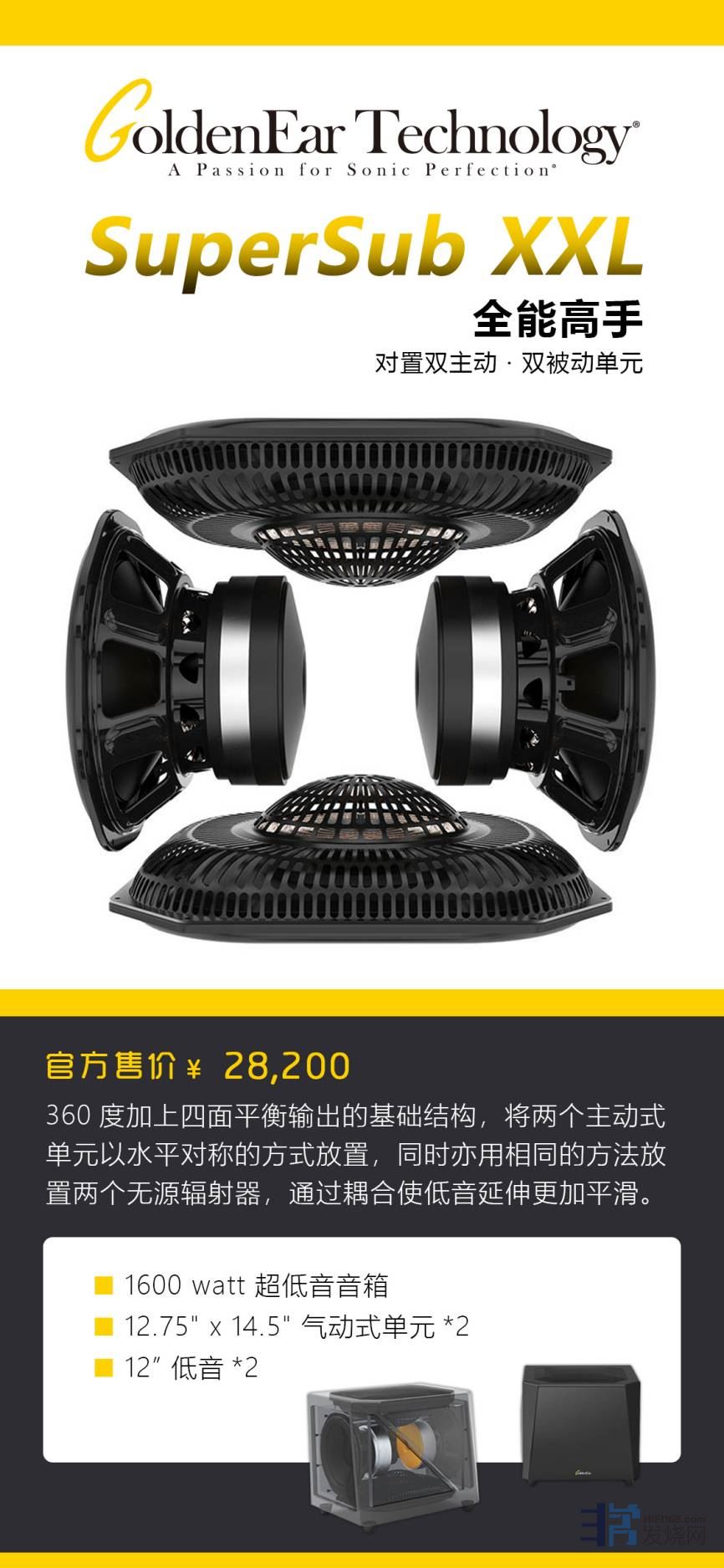 WPS图片-修改尺寸.jpg