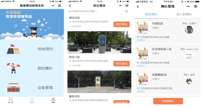 1660109079661054.png u=2442966539,175895826&fm=30&app=106&f=PNG.png