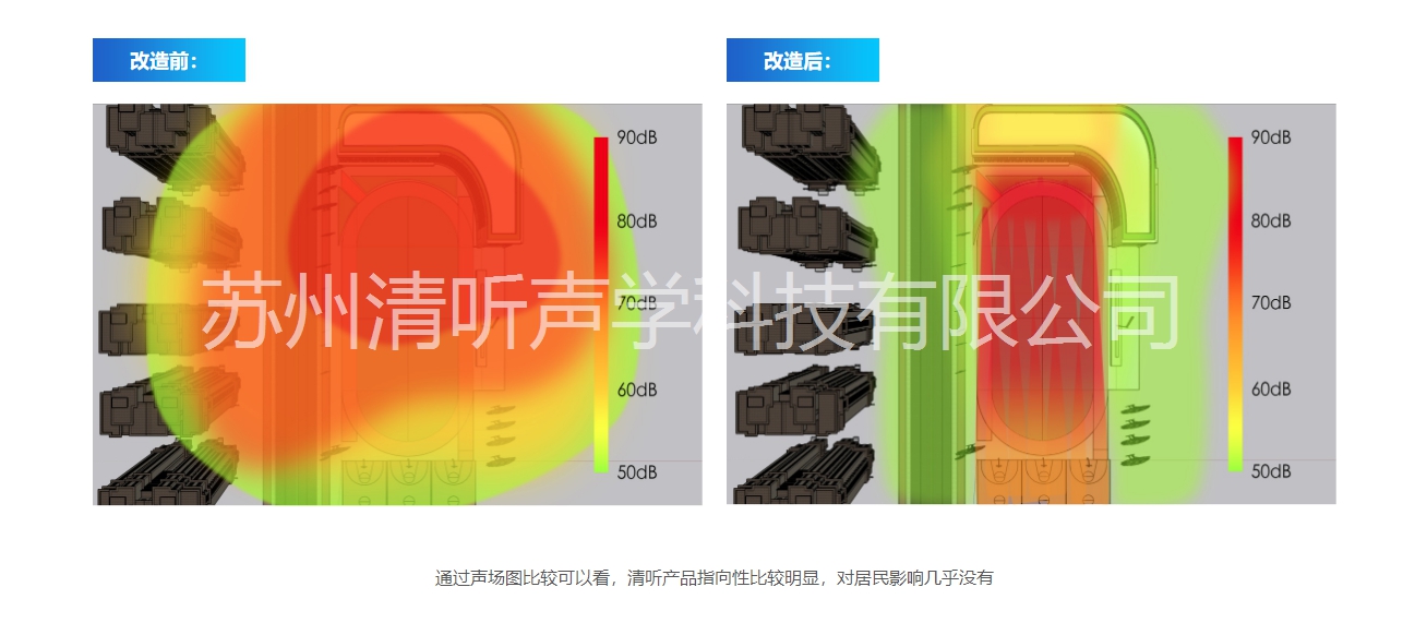 QQ截图20210730155536.jpg