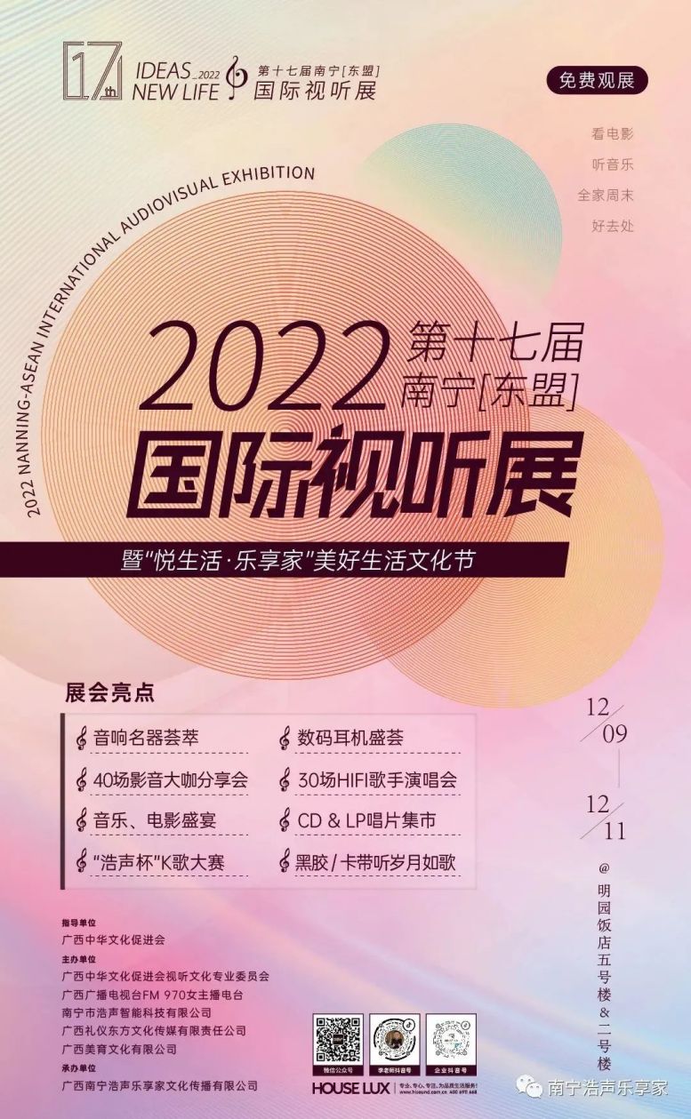 微信图片_20221208135617.jpg