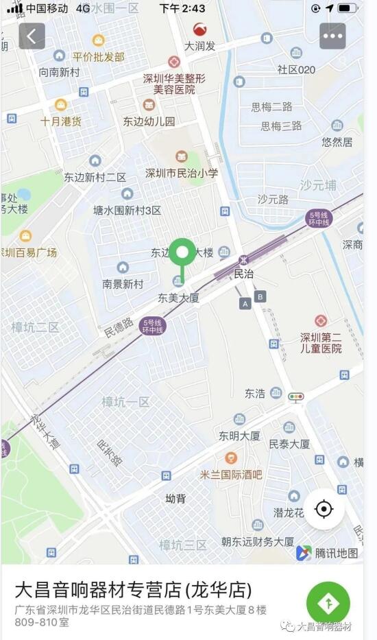 1702450058844713.jpg QQ截图20230910171420.jpg