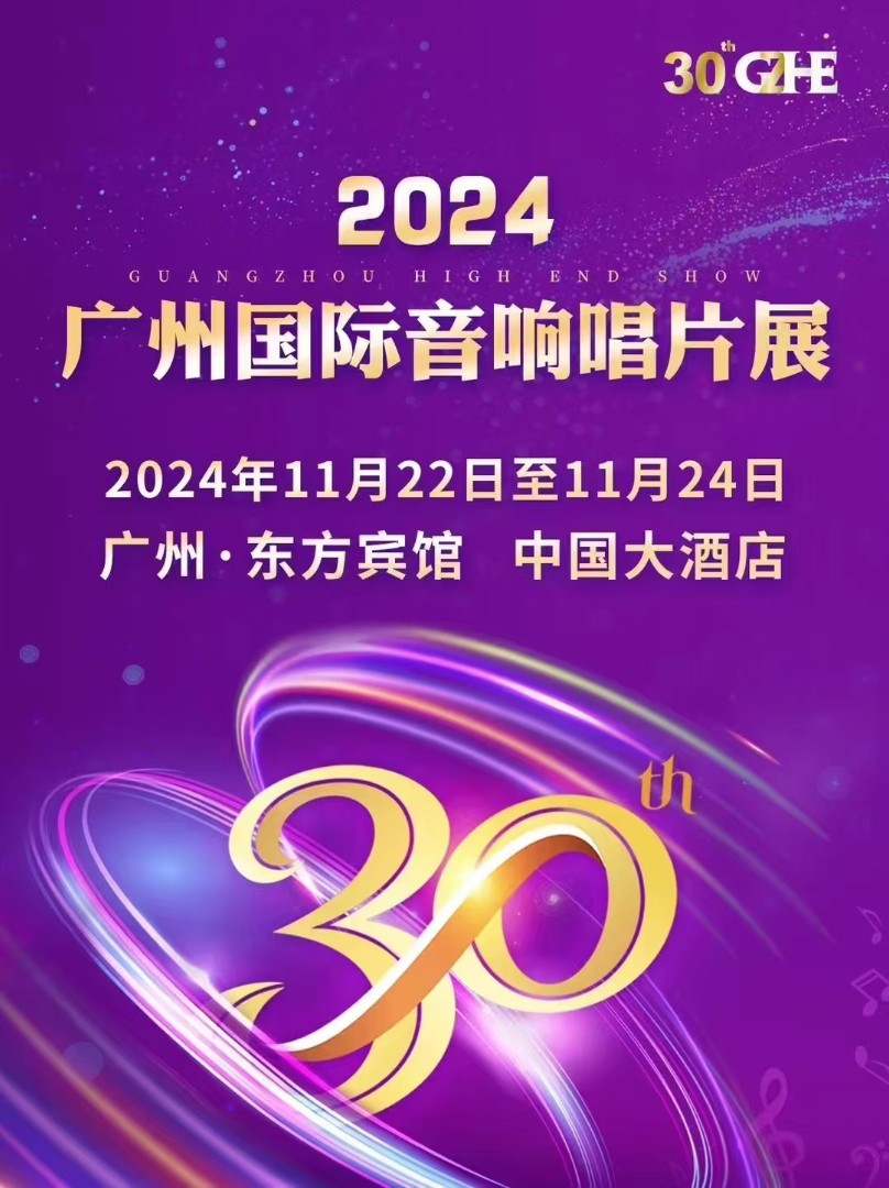 微信图片_20241114143321.jpg