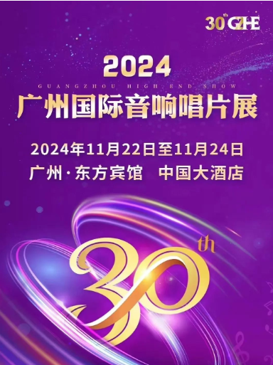 微信图片_20241120004528.png