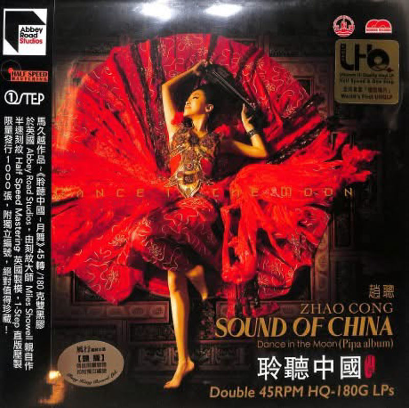 1744949099120768.jpg 4.jpg