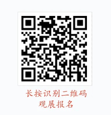 微信图片_2025-10-12_233808_527.jpg