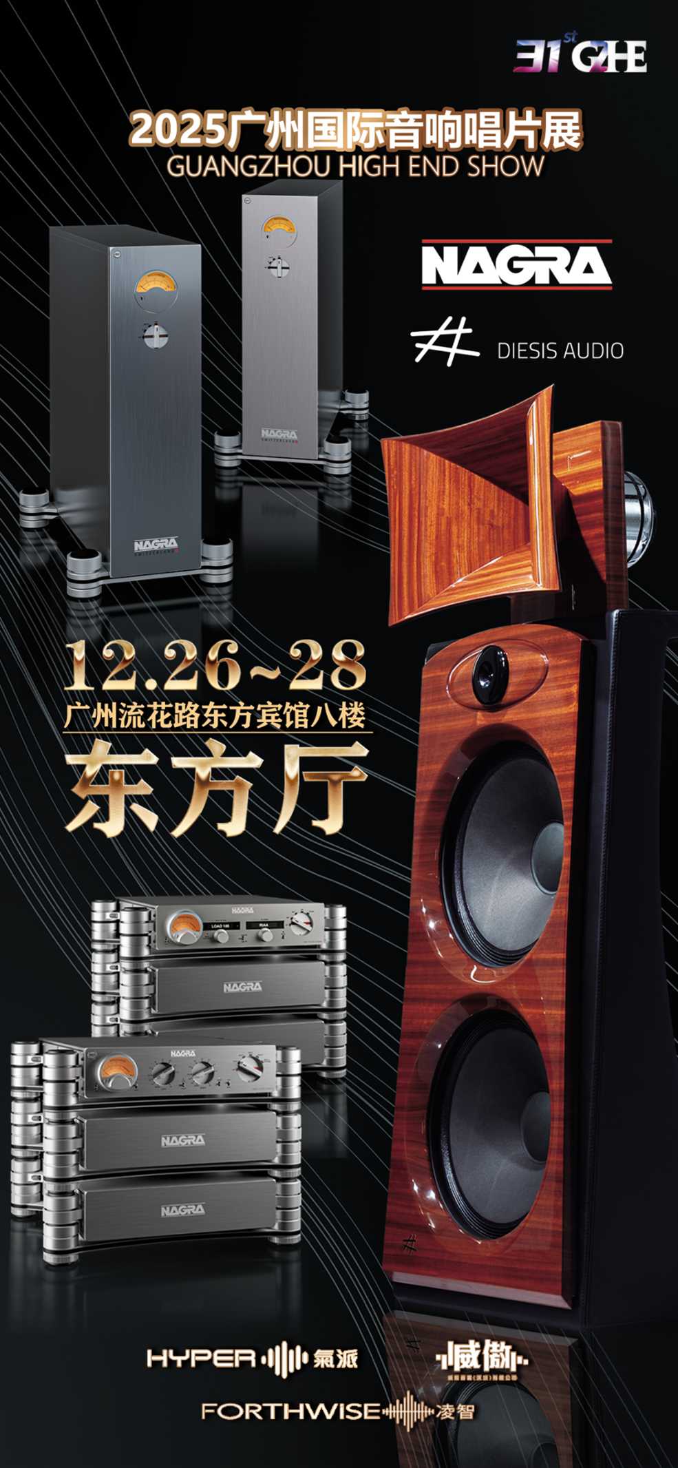 1766125132566642.jpg 图片2.jpg