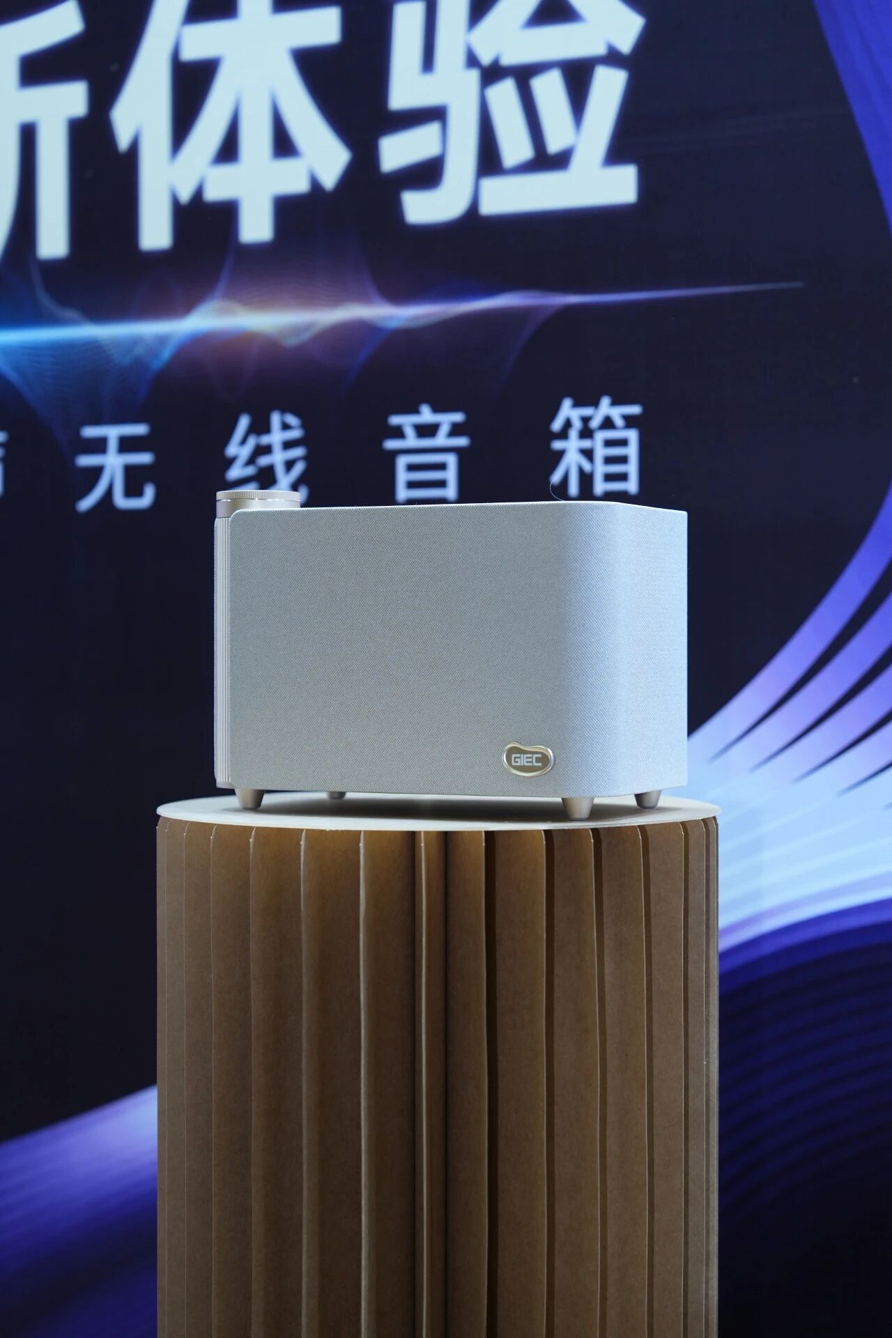 1774403039677750.jpg 微信图片_2026-03-25_094322_161.jpg