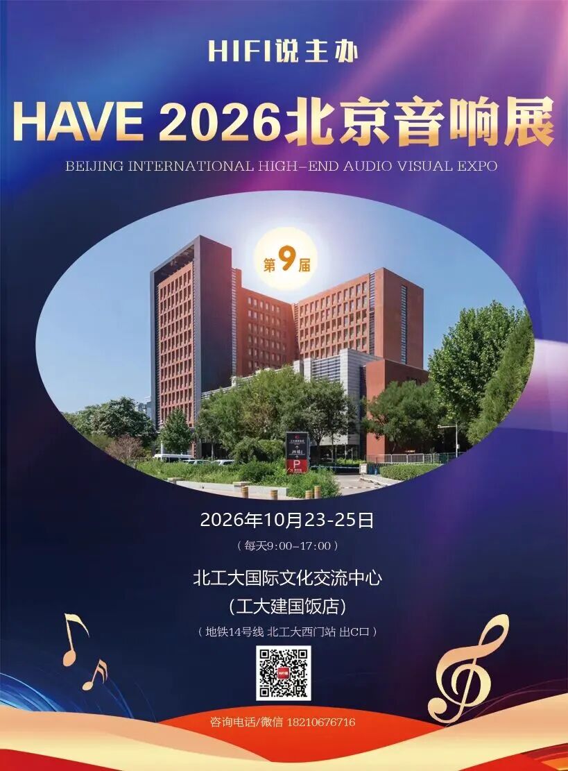微信图片_2026-10-13_161344_114.jpg